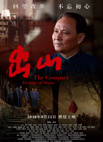久草成人网